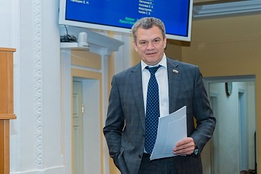 Благодарность депутату